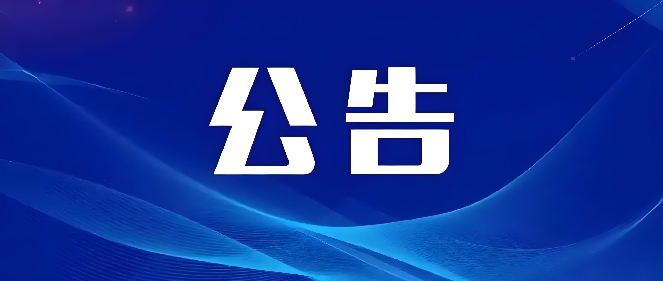 文章与帖子：界定差异，明晰创作边界-罗布论坛