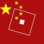 RBXSZA 深圳军区社区官方-罗布论坛