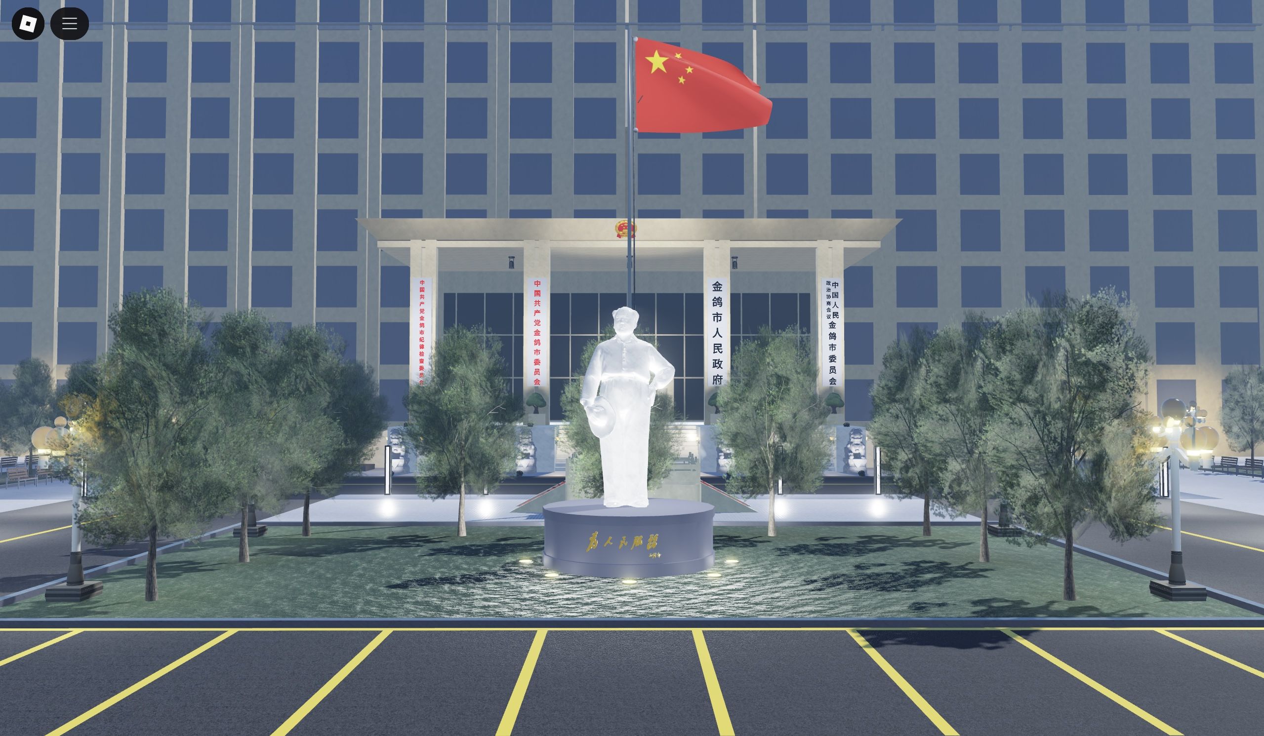 欢迎各位加入金鸽新闻官方频道-罗布论坛