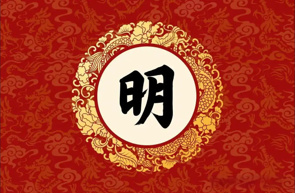 明末清初|地图图片放出-罗布论坛