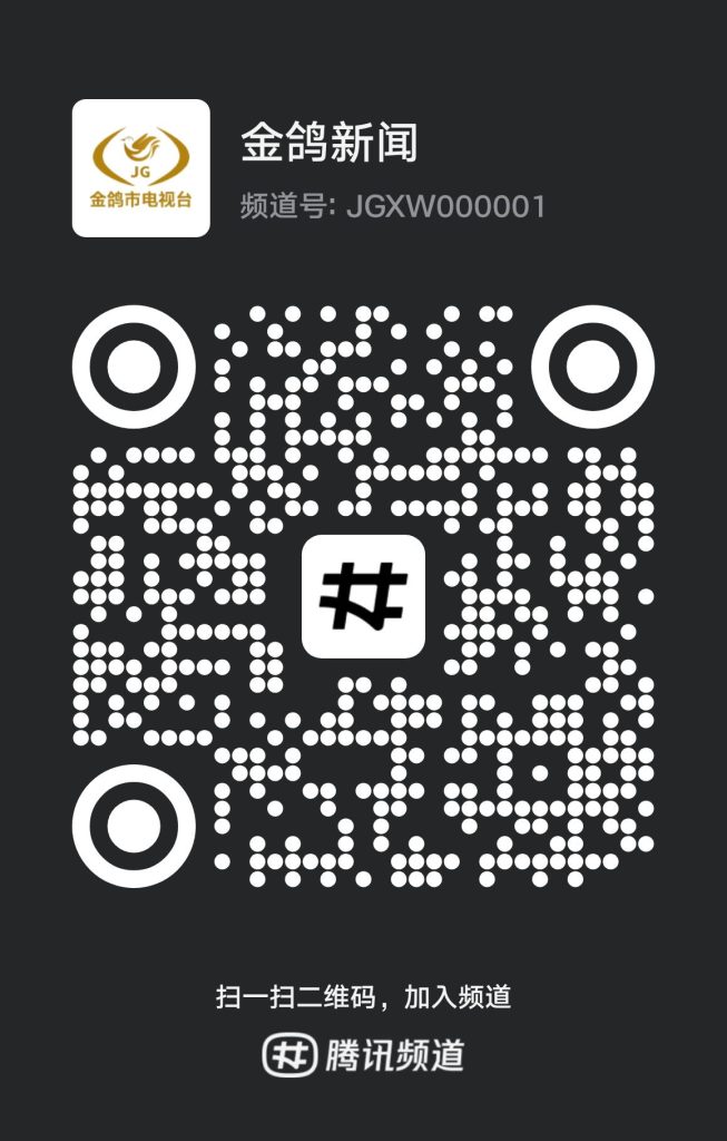 qq_guild_qrcode1758884552493