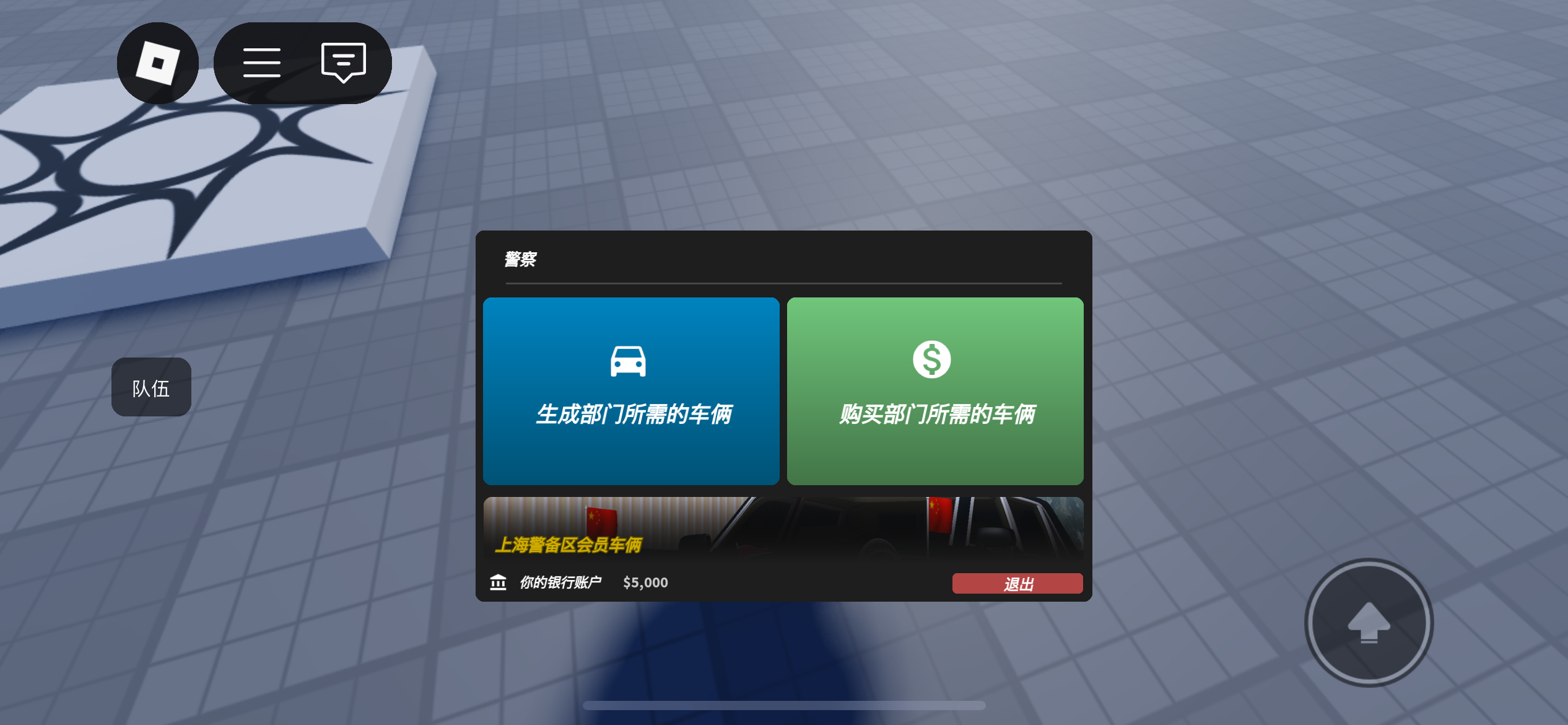 ZMD；周口军区开发消息 二-罗布论坛