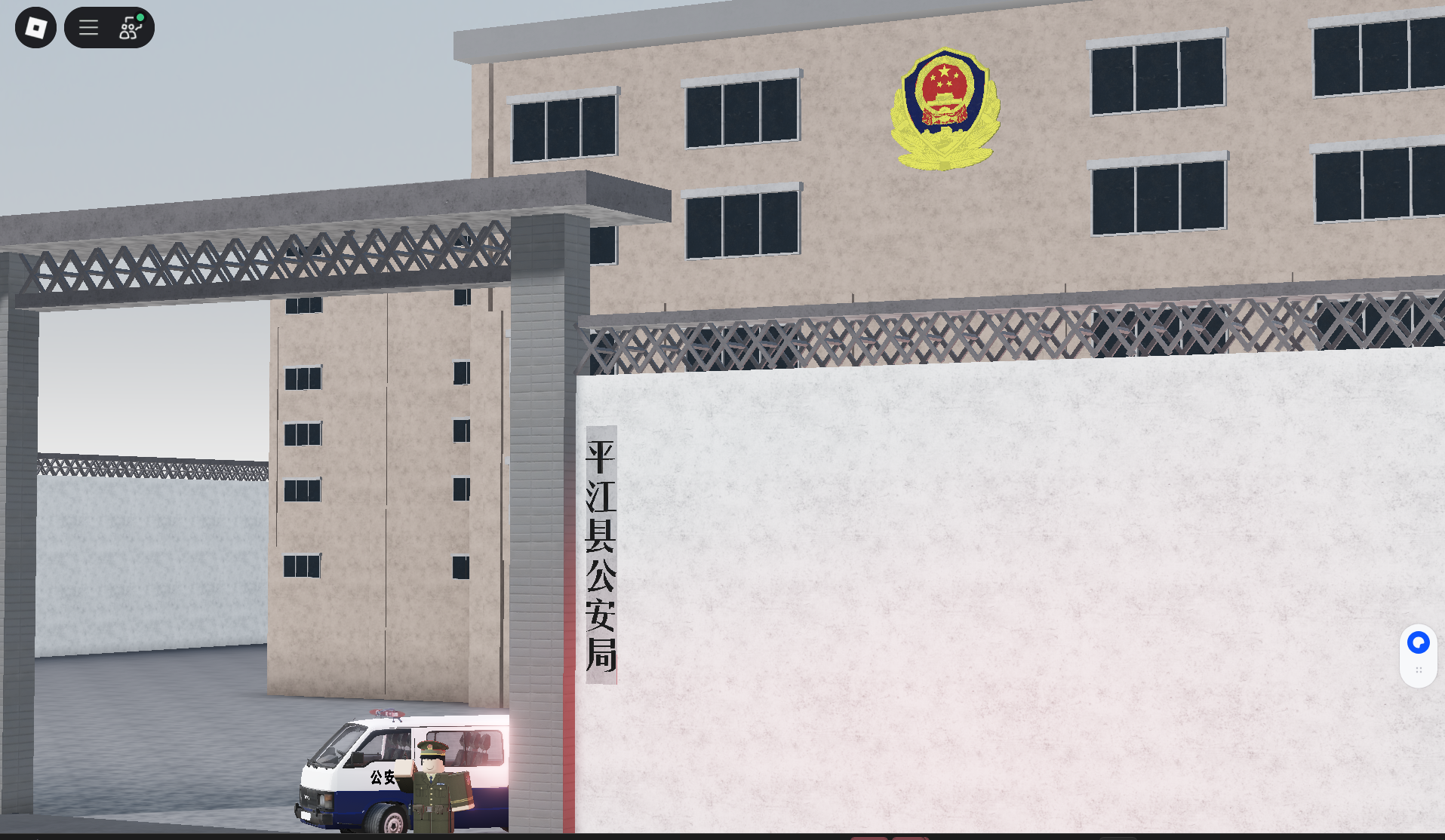 Project:PingJiang County 开发日志2-罗布论坛