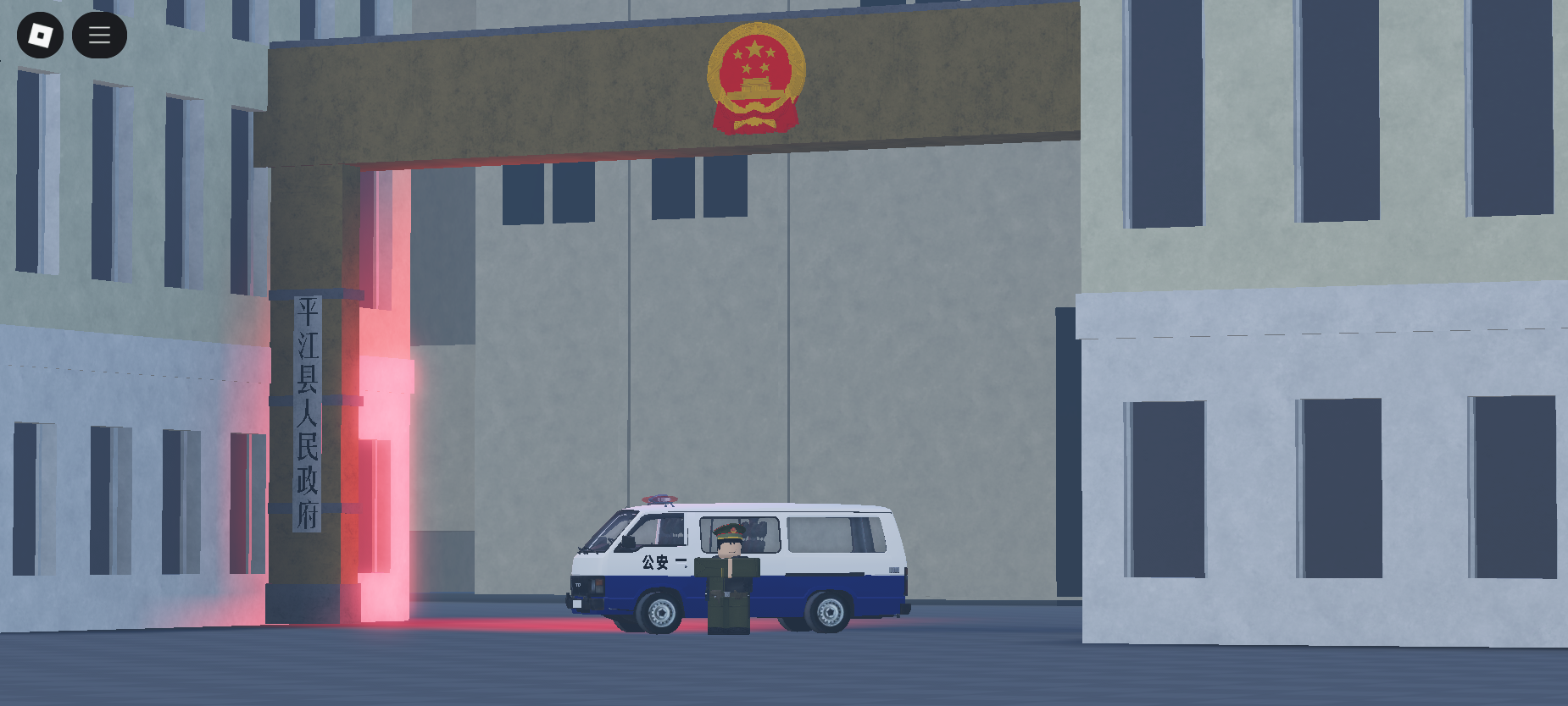 Project:PingJiang County 开发日志3-罗布论坛