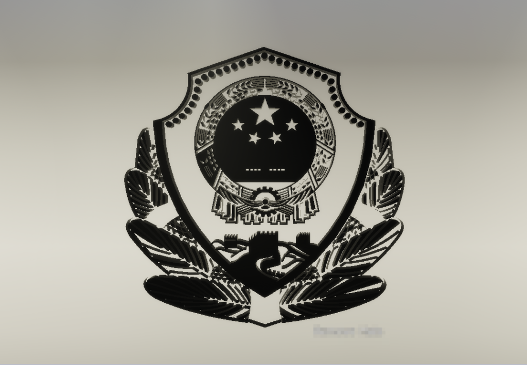 QQ_1759671710604