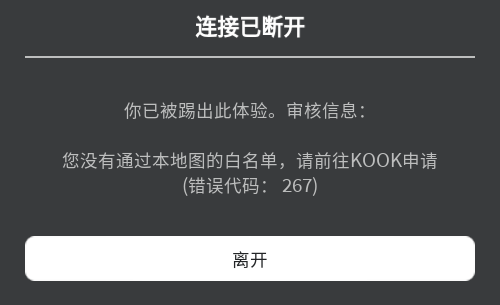 QQ_1759671920060