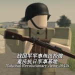 CMB 二战国军军事角色扮演的头像-罗布论坛