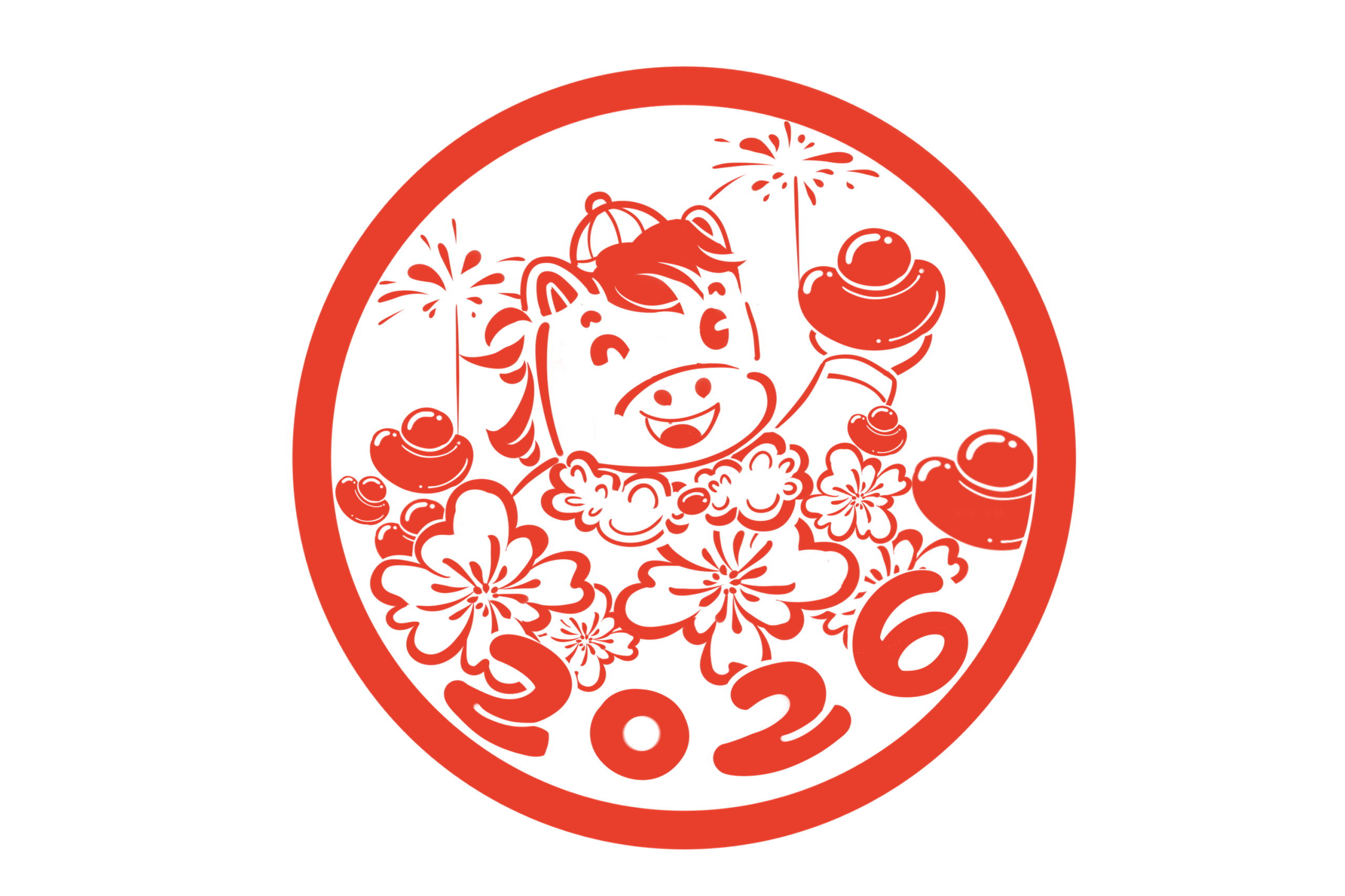 徽章-2026马年徽章A-罗布论坛