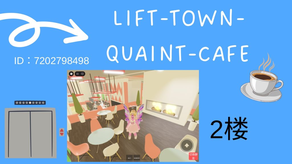 评论图片-罗布论坛