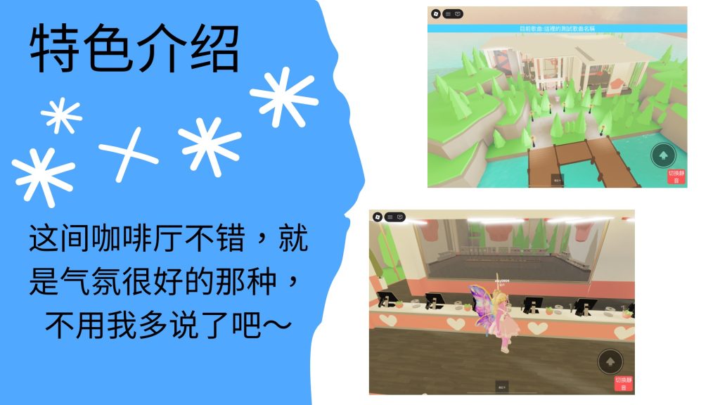 评论图片-罗布论坛