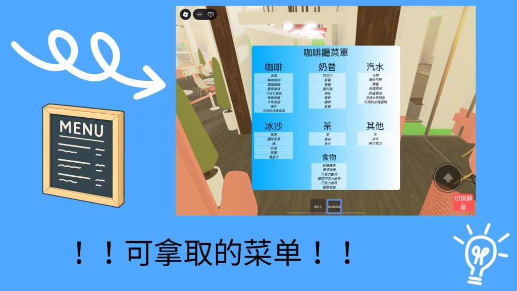 评论图片-罗布论坛