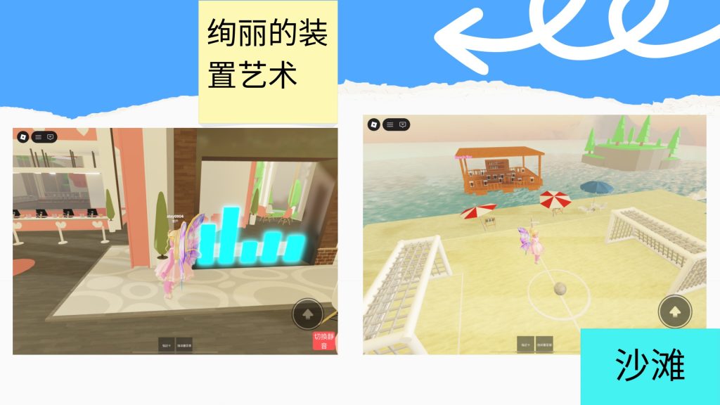 评论图片-罗布论坛