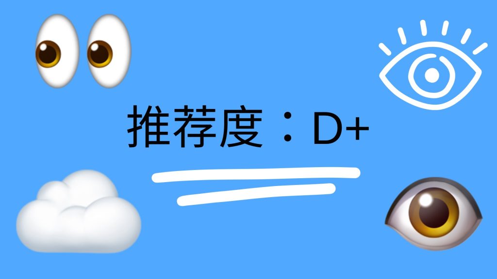 评论图片-罗布论坛