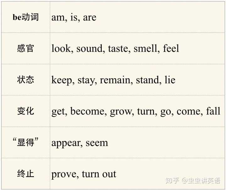 评论图片-罗布论坛