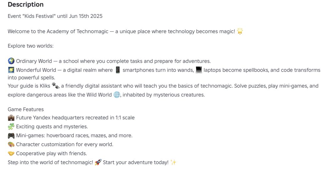 评论图片-罗布论坛