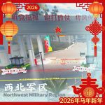 该用户昵称被重置的头像-罗布论坛