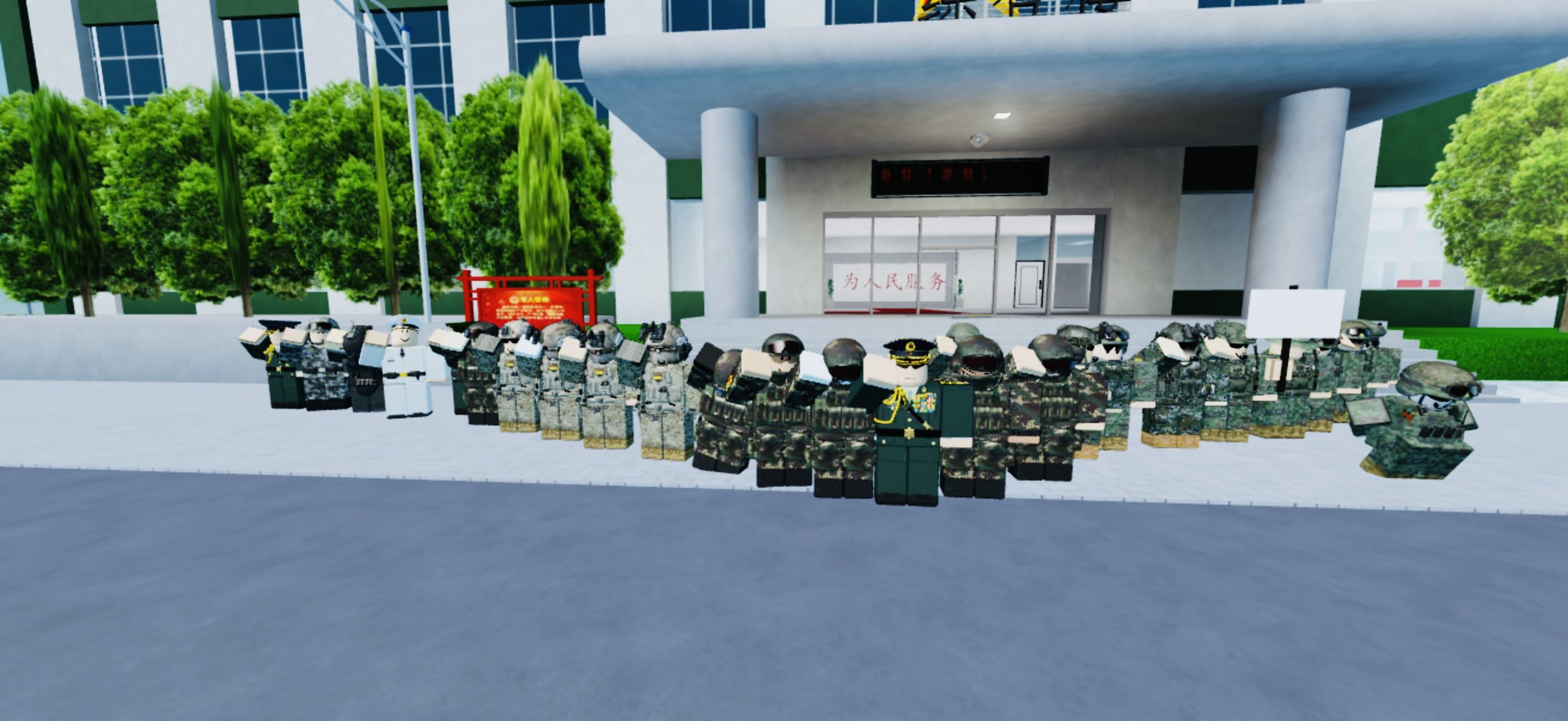 西北战区入驻-罗布论坛