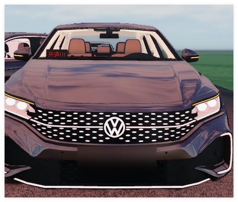 海燕市区and江门市成功入驻罗布论坛-罗布论坛