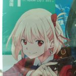 刘昭雪的头像-罗布论坛