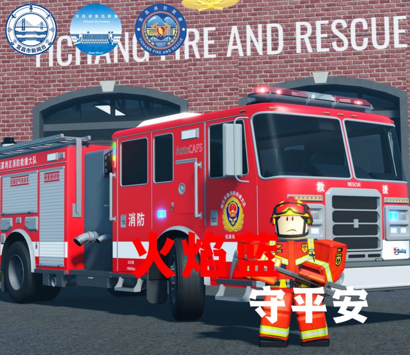 幻灯片-罗布论坛