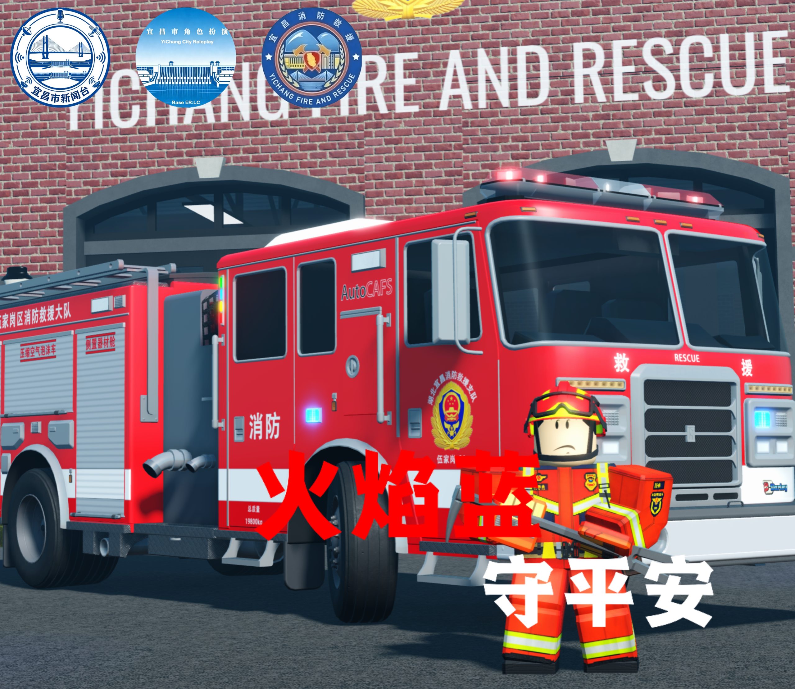 幻灯片-罗布论坛