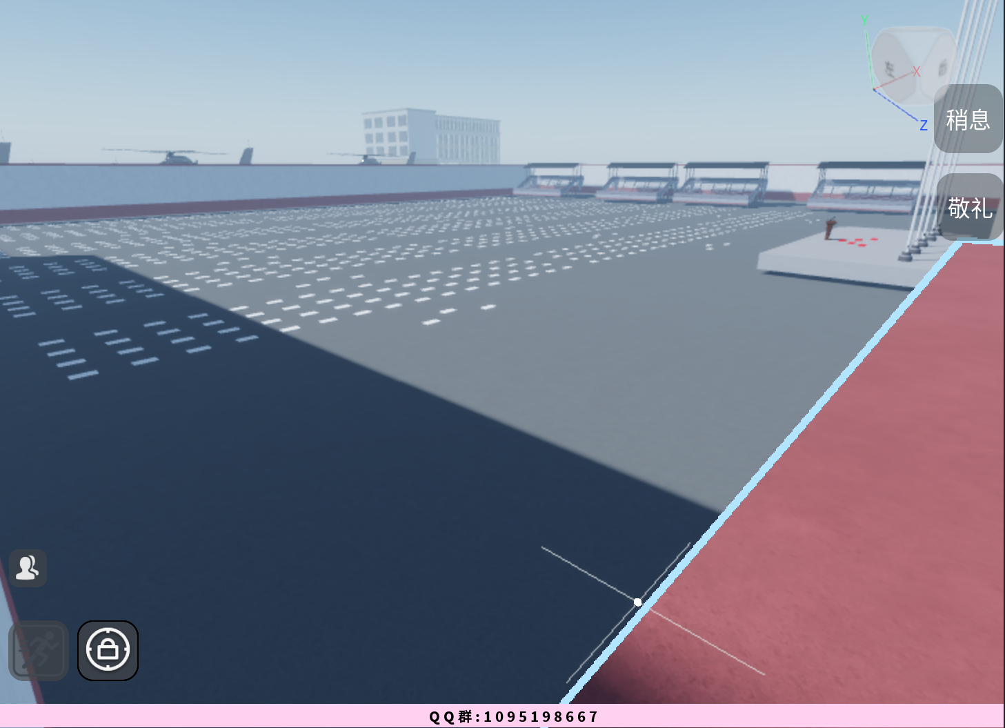 幻灯片-罗布论坛