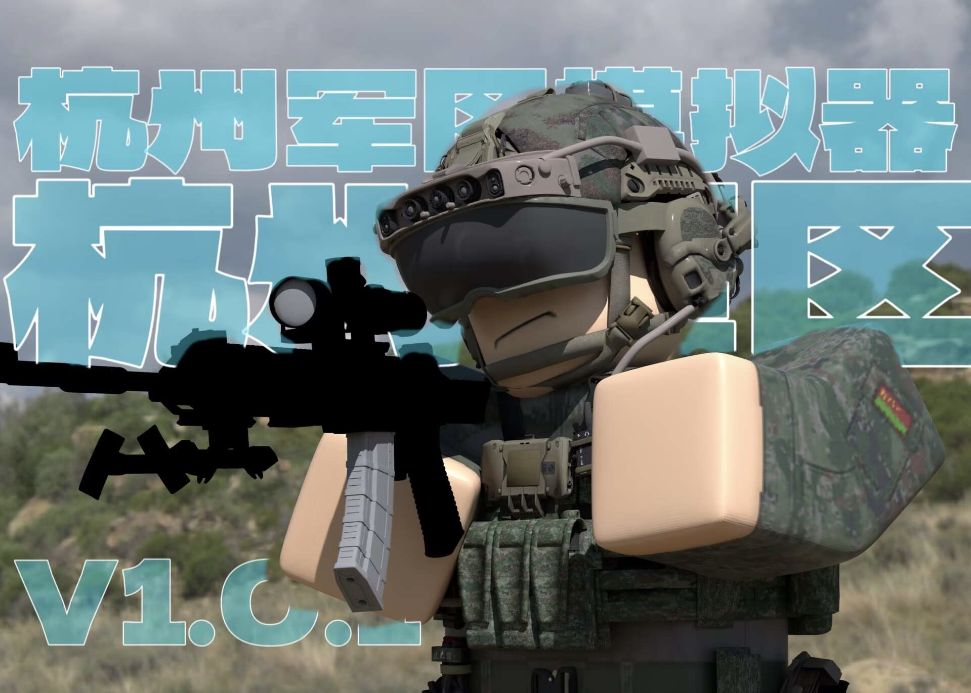 幻灯片-罗布论坛