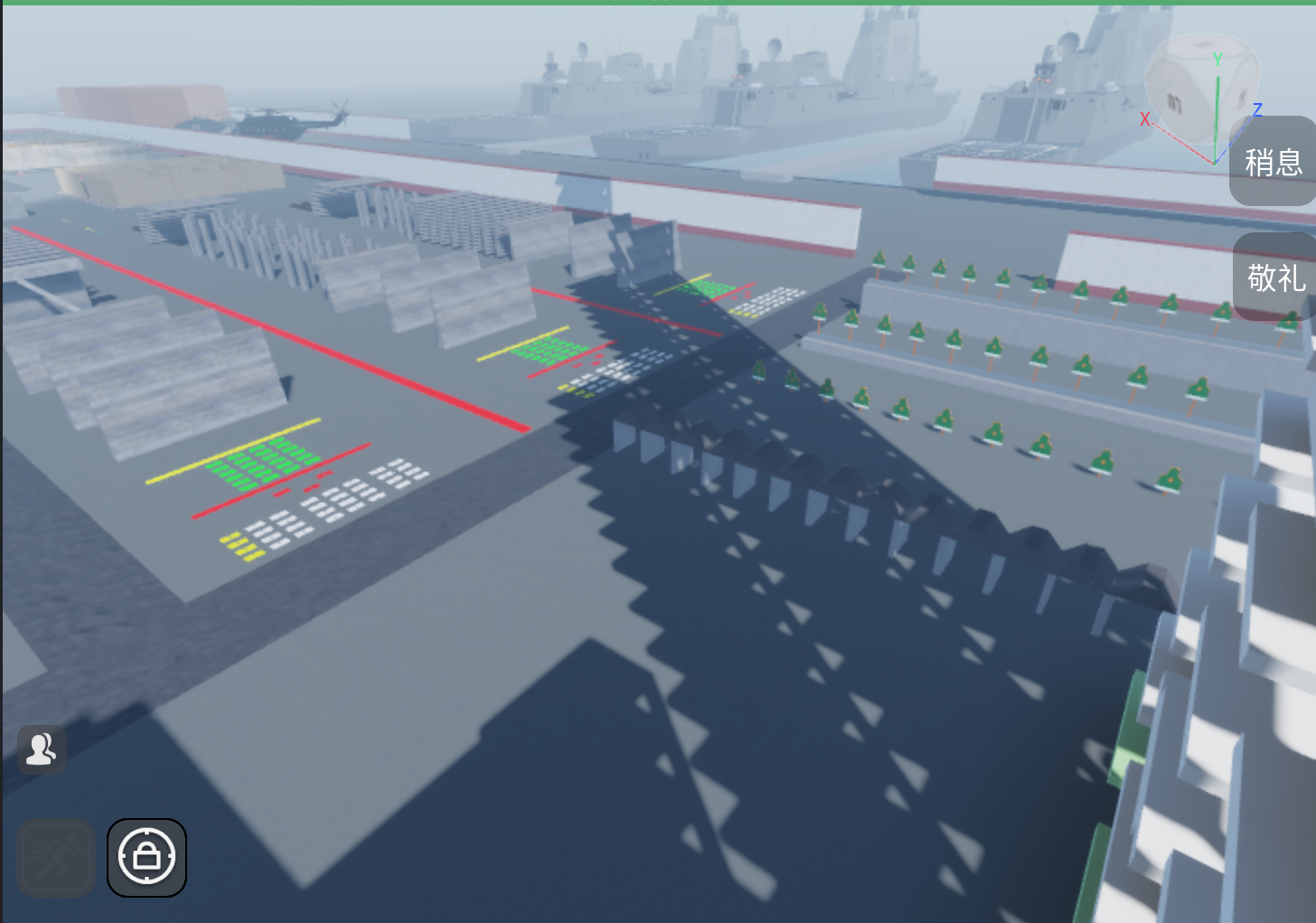 幻灯片-罗布论坛