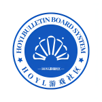 HOYL游戏社区官方账号的头像-罗布论坛