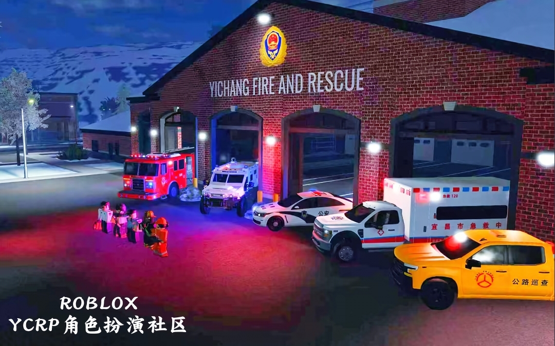 幻灯片-罗布论坛