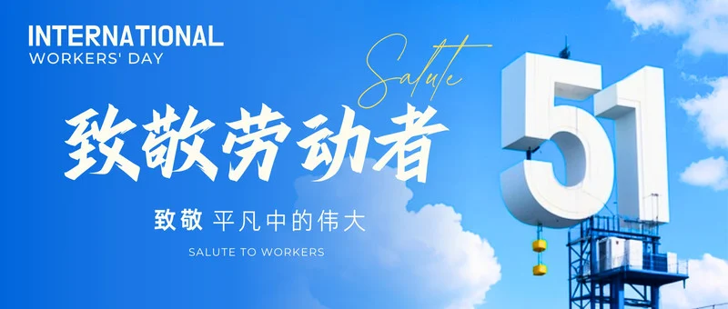 幻灯片-罗布论坛