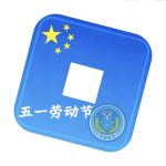 DBMC官方宣传账号的头像-罗布论坛