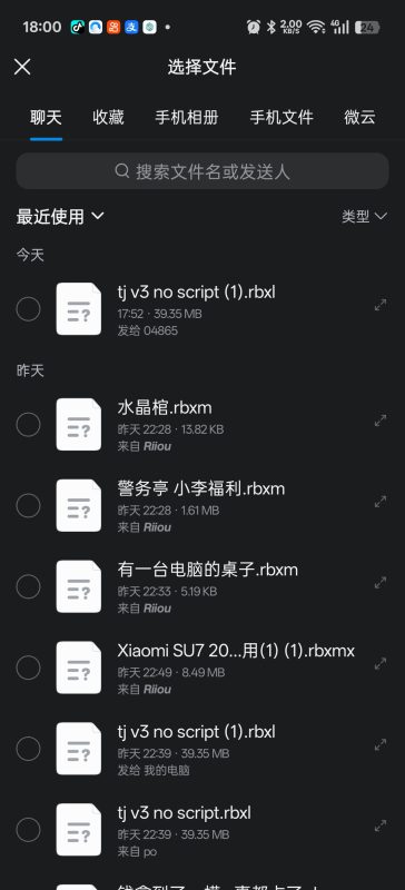 HOYL游戏社区重新归来!-罗布论坛