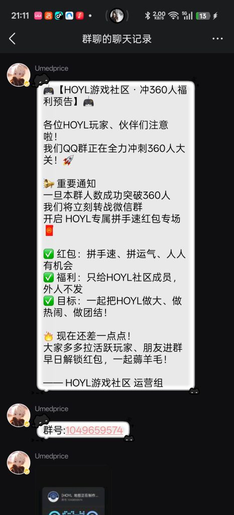 Screenshot_2026-05-17-21-11-25-37_9d26c6446fd7bb8e41d99b6262b17def
