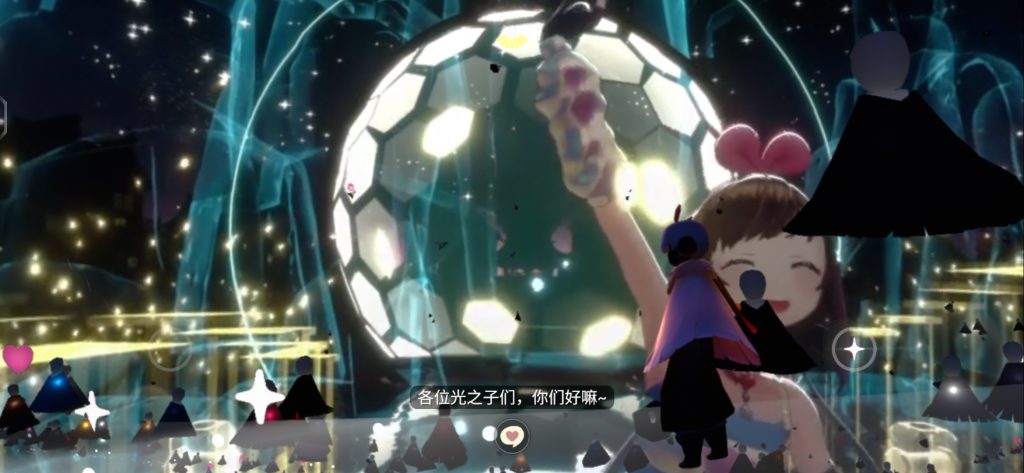 Screenshot_2026_0501_201022_com.netease.sky