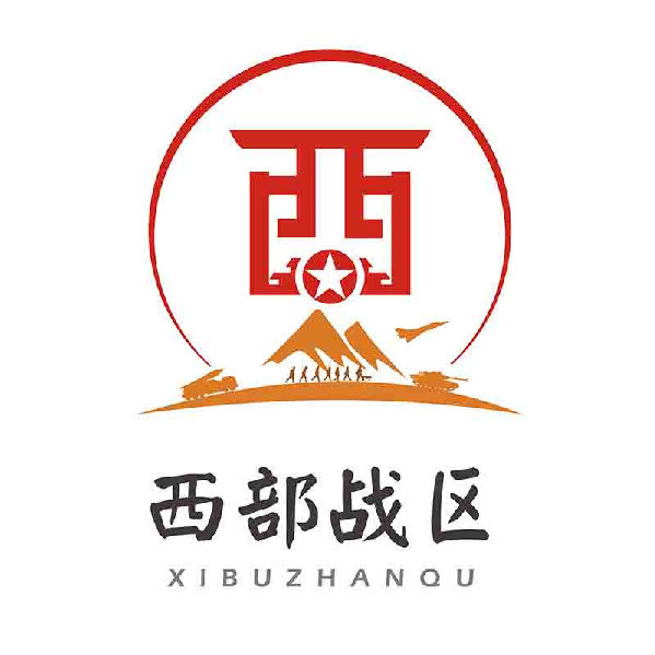 论坛话题  西部战区-罗布论坛