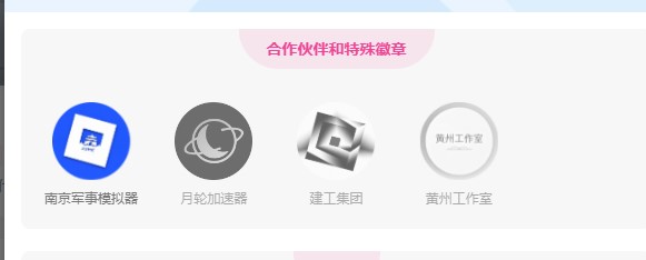 爆金了-骗你的，爆了一半-罗布论坛