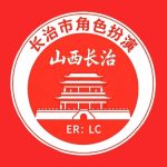 CZRP官方账号的头像-罗布论坛