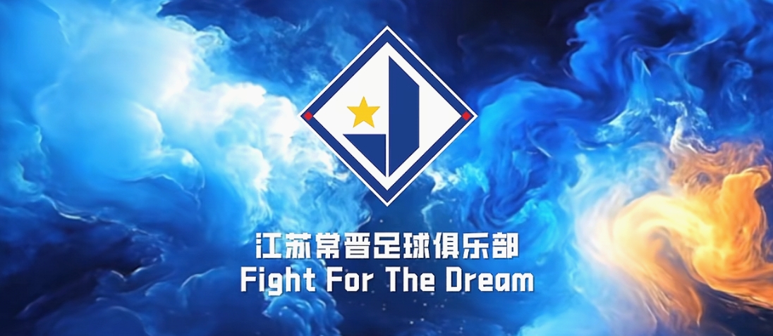 CRA协会江苏常晋足球俱乐部入驻-罗布论坛