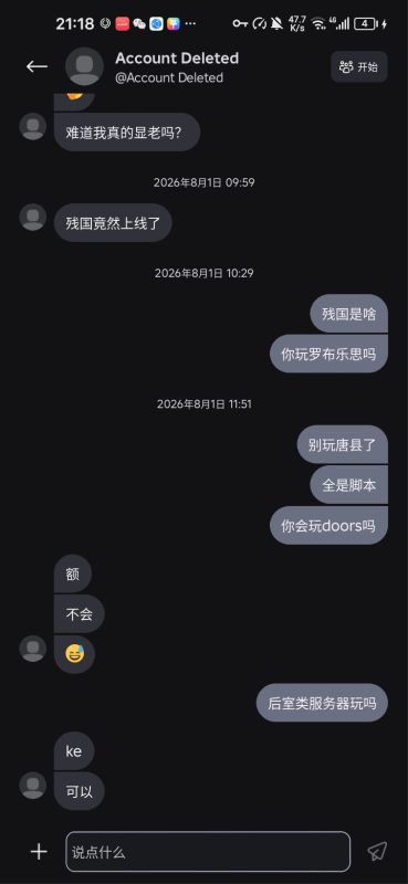 幻灯片-方块社区