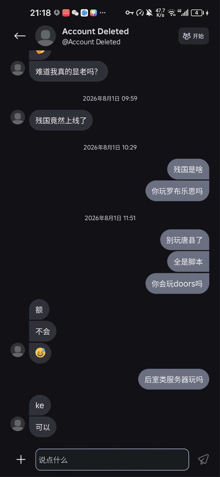 幻灯片-方块社区