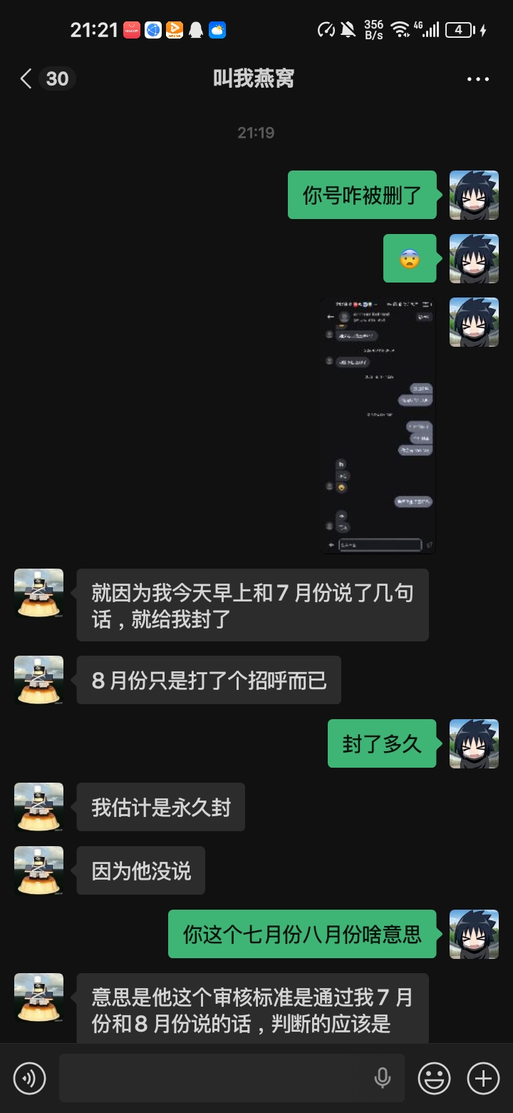 幻灯片-方块社区