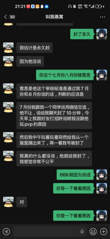 幻灯片-方块社区