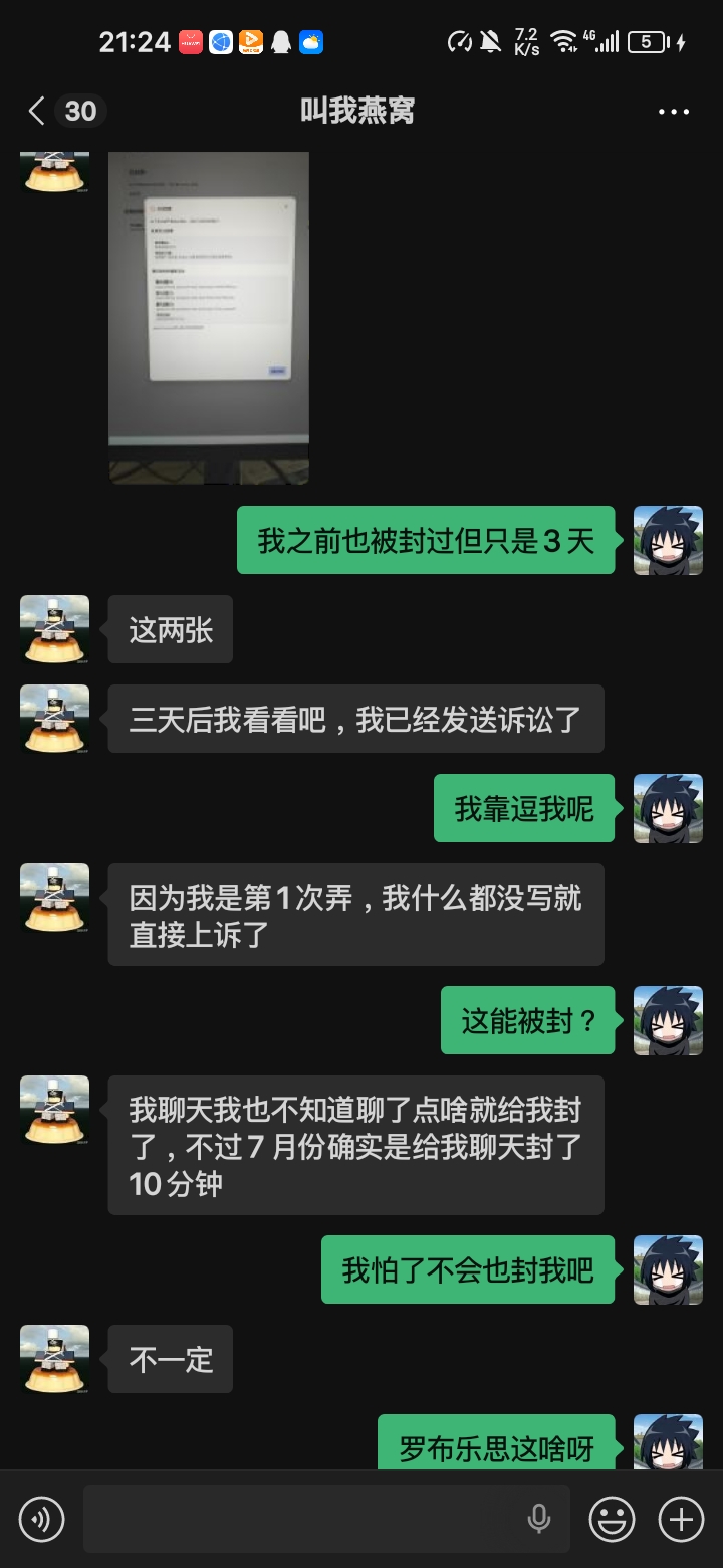 幻灯片-方块社区